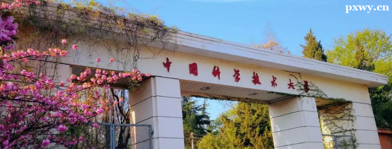 ����Դ����������רҵ����ѡ�ĸ�ѧУ��