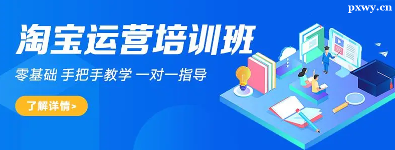 �ɶ��Ա���Ӫ��ѵ��������