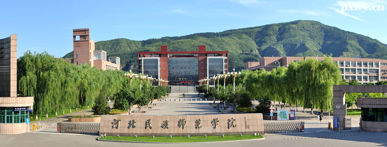 �ӱ�����ʦ��ѧԺ���˸߿�