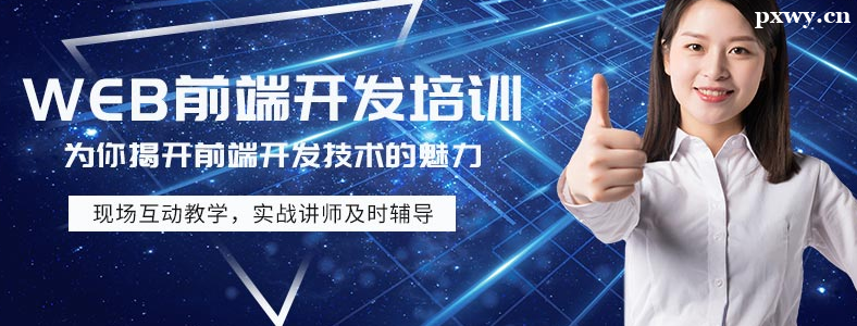 ��ѧǰ�˿����б�Ҫ����ѵ����