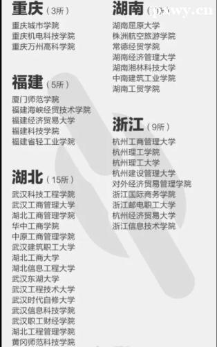 2023�߿�־Ը�