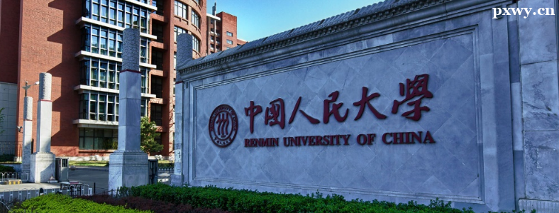 ������������Ƽ�ԺУ����Щ