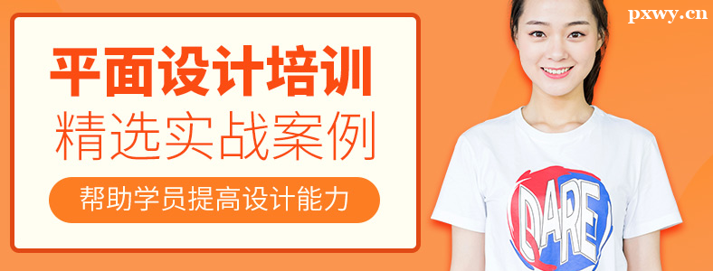 �ɶ�ƽ�������ѵ��Ҫѧ���