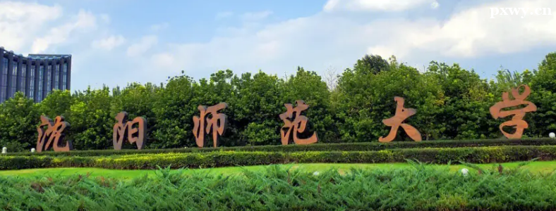 ����ʦ����ѧ����רҵ����Щ