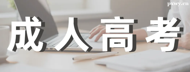 �ӱ����˸߿�¼ȡ�������Ͽ�