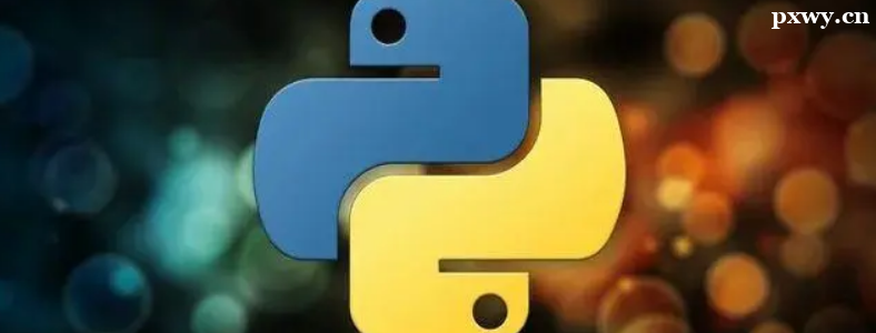 ѧPython�������ʲô����