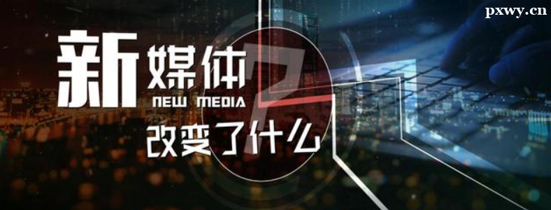 ת����ý����Ӫ�����ʸ���