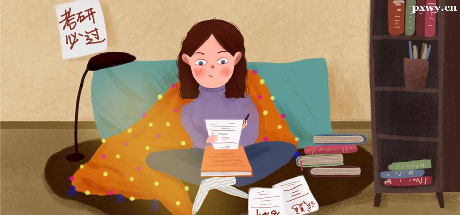 ������ѵ����ô�Ŷ���