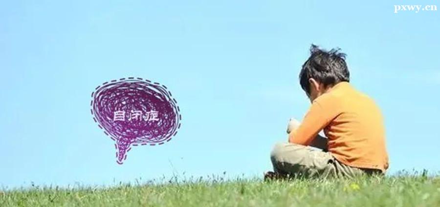 �Ա�֢��ͯ�ָܻ�������