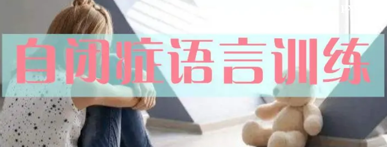 �Ա�֢������ô����������