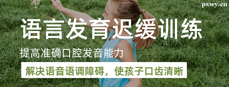 �Ա�֢������ô����������