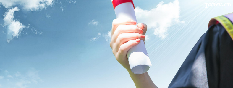 ���������ѧ˶ʿһ���ƶ���Ǯ