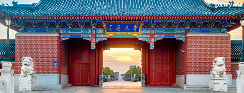 ��ͨ�����뿼985ԺУ�о�������