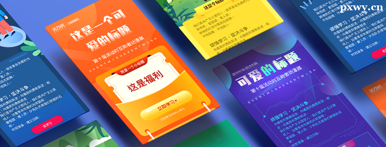 UI�Ӿ����ʦ��UI���ʦ��������ʲô