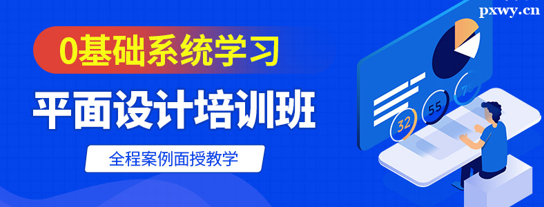 �Ա�������ƽ������ĸ�����