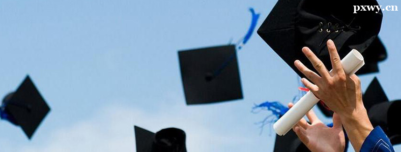 �������ϰ�ѧ�о���˫֤