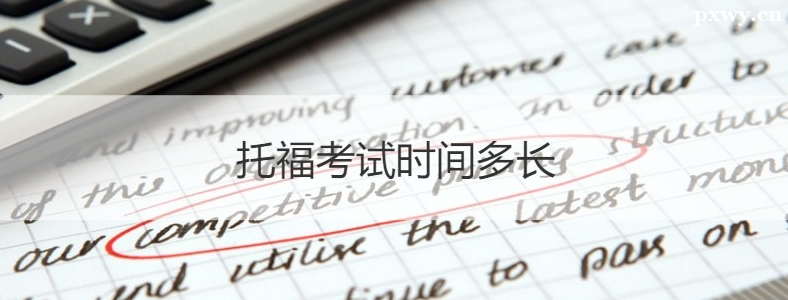 �и�����ʱ�伸��Сʱ�Ӽ��㿪ʼ