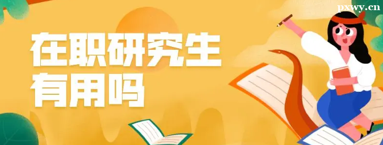 ������ְ�о���������