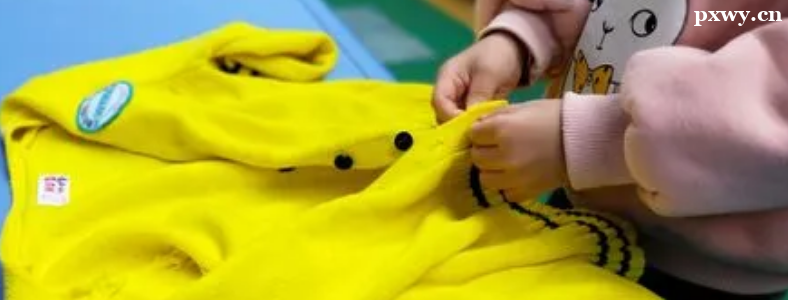 ��������������ô��������