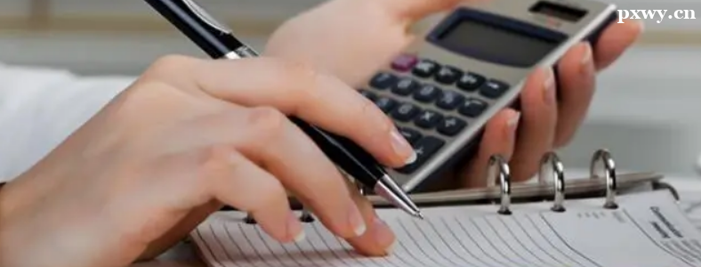 �߼����ʦ�Ĺ��ʴ���