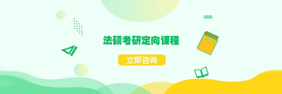 ��˶���ж��򸨵��γ�