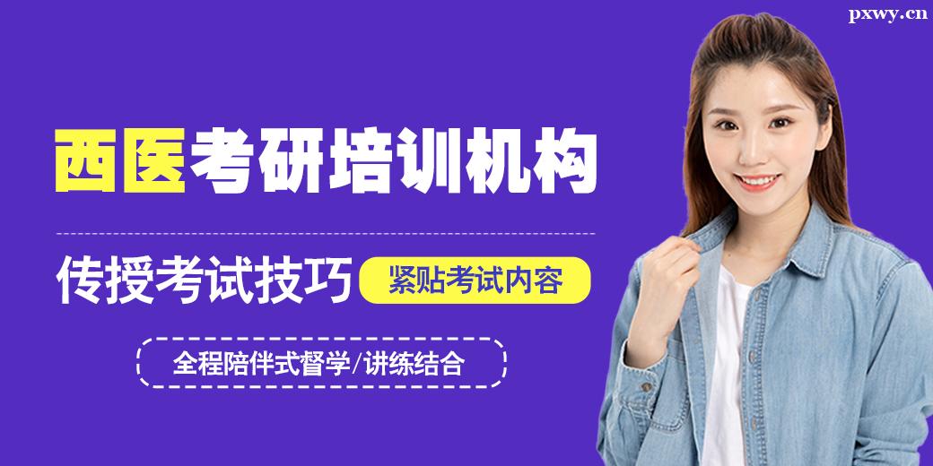 �麣��ҽ������ѵ����