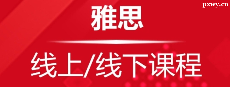 ��˼�γ����Ϻû������º�