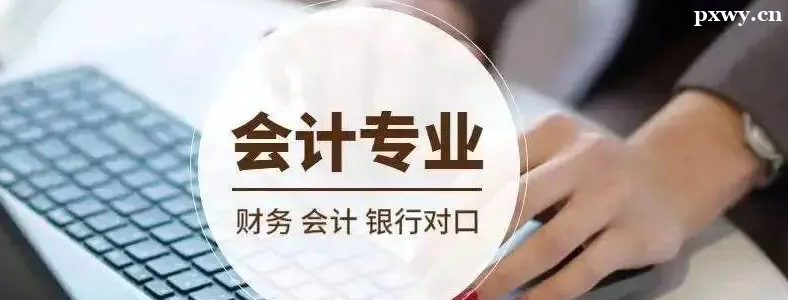 ���ר˶δ����ҵǰ����ô��