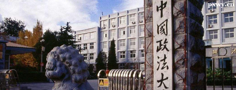 �й�������ѧ����˶ʿ��ҵ������