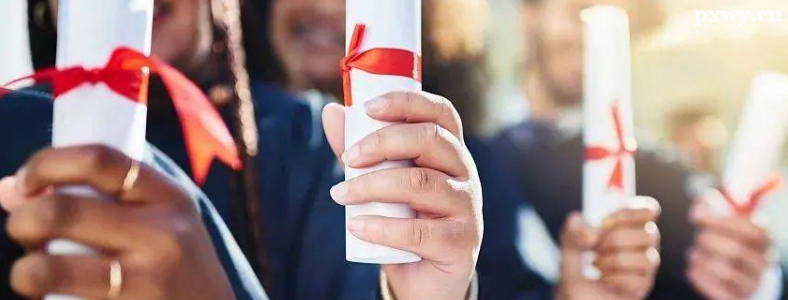 ����˫֤˶ʿ�͹���������˶ʿ�ĸ���