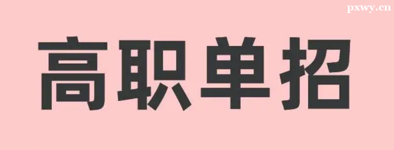 �������к���ͨ������ʲô����