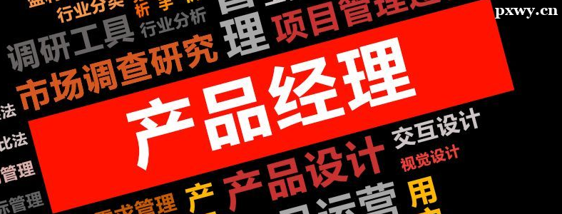 ����Ʒ������Ҫѧ��Щ֪ʶ