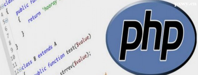 ����ѧPHP���򿪷��þ�ҵ��