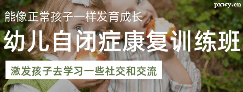 �¶�֢��ͯ���������漰��Щ����