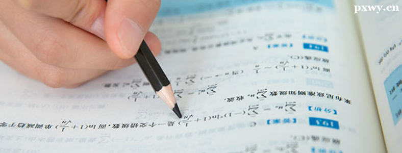 ������ѧ���ⷽ���뼼��