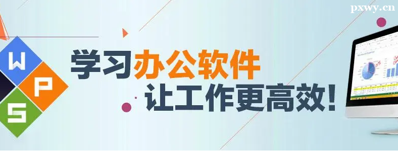 �ɶ��������ѧ�칫����