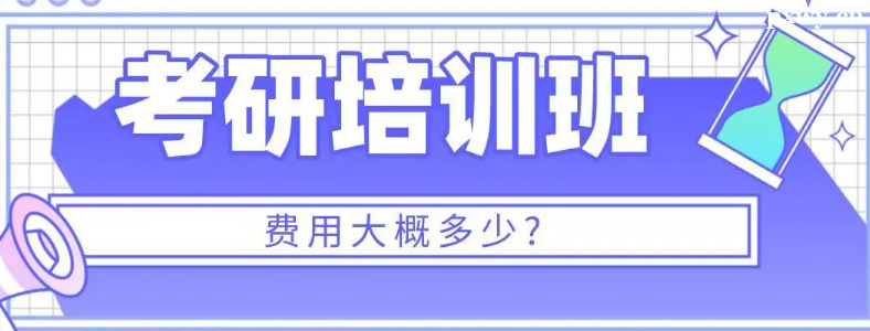 �������и�������Ҫ����Ǯ