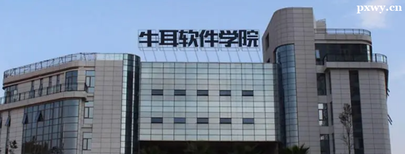 ��ɳѧ���Ե���ѵ�����ļҺ�