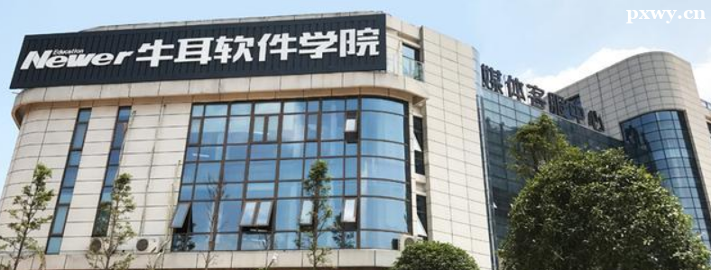 ��ɳѧ���Ե���ѵ�����ļҺ�