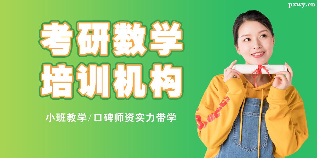 �麣������ѧ��ѵ����