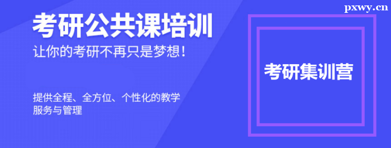 ���л��������ѵ�Ѷ���Ǯ