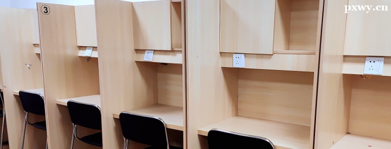 �����б�Ҫ������ѧУ��