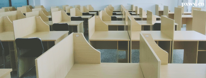 �����б�Ҫ������ѧУ��