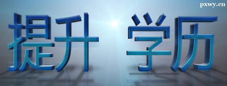 �ӱ����˸߿���ѧ�����ֶܷ��ٷ�