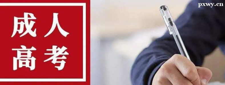 �ӱ����˸߿���ѧ�����ֶܷ��ٷ�