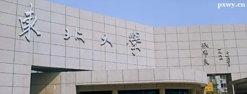 ��������ѧ�о�������Ҫ������