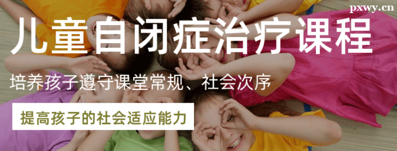 �Ա�֢��ͯ�Ŀ������Ʒ���������