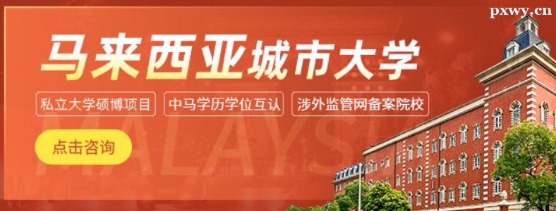 �������Ƕ�MBA�ع����ҹ�����