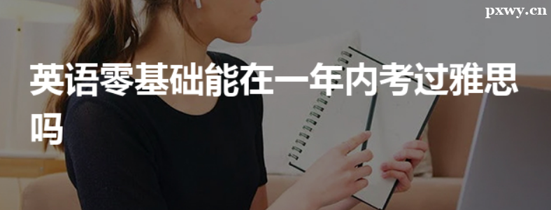 �����һ�꿼��˼�ܹ���