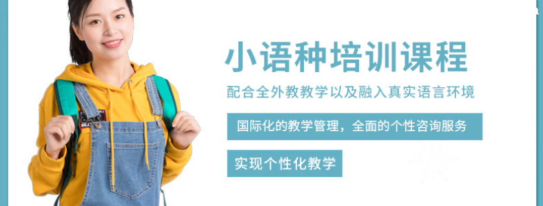 �Ϻ�С������ѵ�����ļҺ�